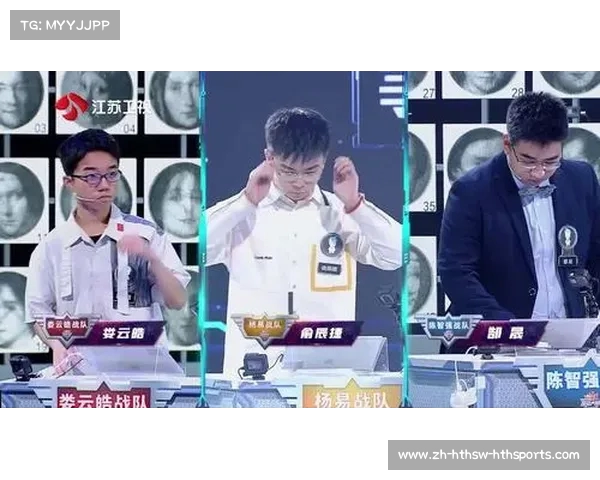 裁判视角:高速攻防中毫厘判罚的科技与人脑对决 裁判视角:高速攻防中毫厘判罚的科技与人脑对决