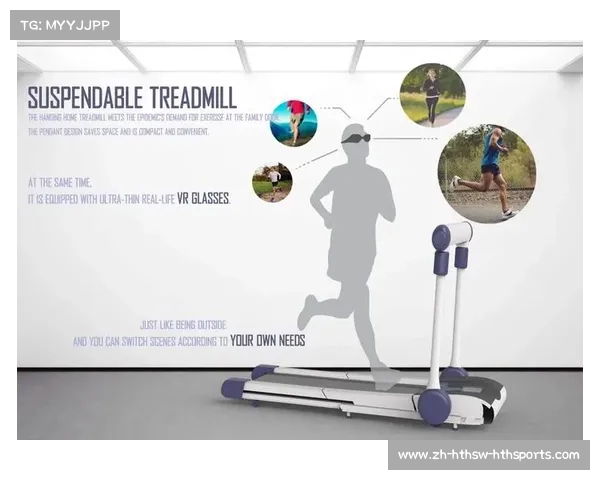 PS彩屏智能健身器材使用体验及功能介绍 PS彩屏智能健身器材使用体验及功能介绍