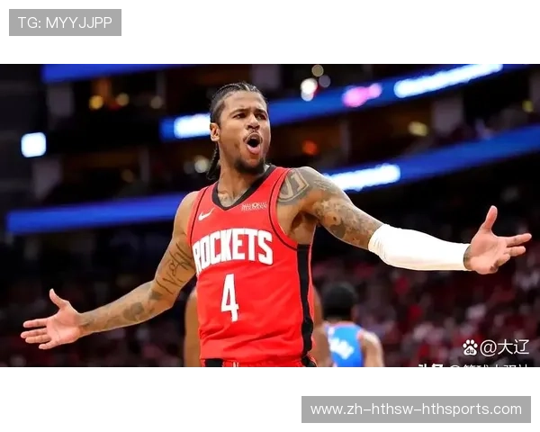 火箭队当红球员盘点：谁是球队新希望？