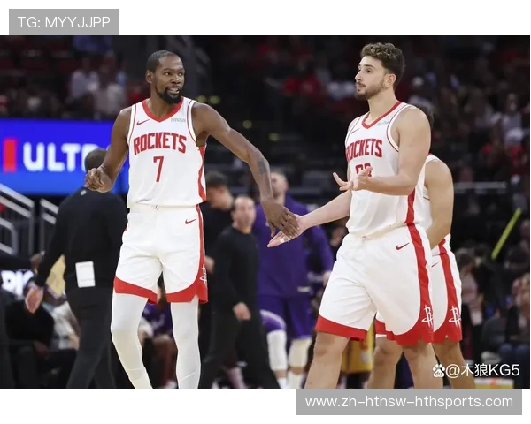 休斯敦火箭队资讯最新消息包括哪些内容