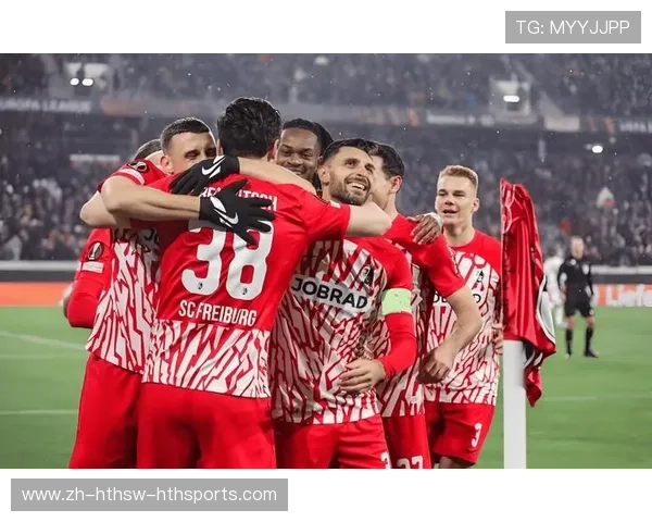 德甲球队弗赖堡历史比分对比冷门制造者的胜负之道