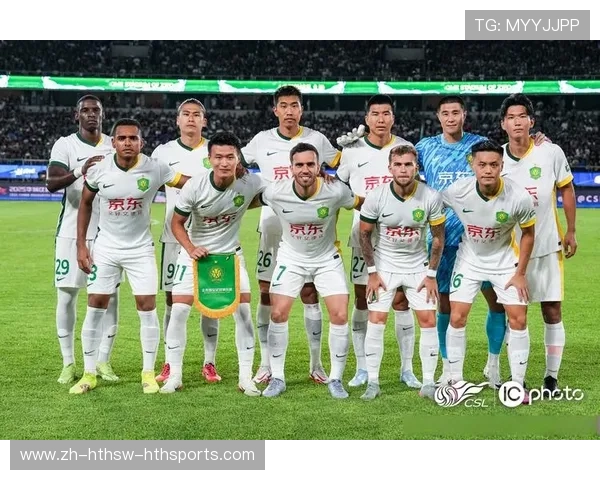 中超联赛北京国安队赛程安排及重点比赛盘点