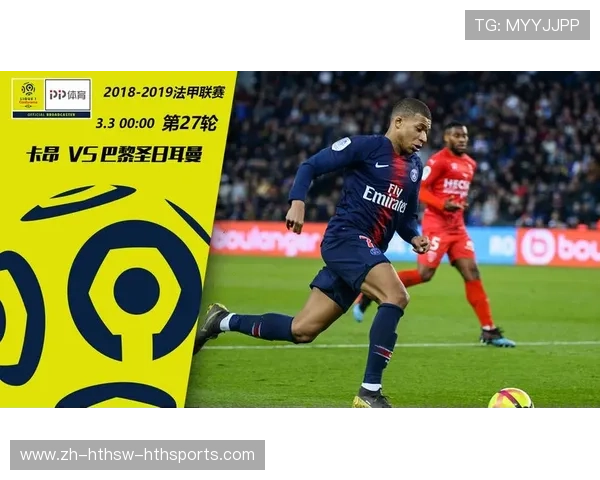 西甲比赛具体几点开始？观赛时间安排表