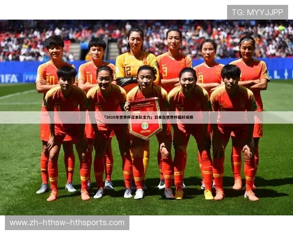 足球赞助商如何评估赛事投放效果与品牌回报率 足球赞助商如何评估赛事投放效果与品牌回报率