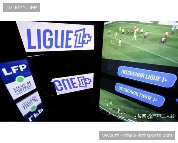 足球赛事的电视转播权与广告市场发展